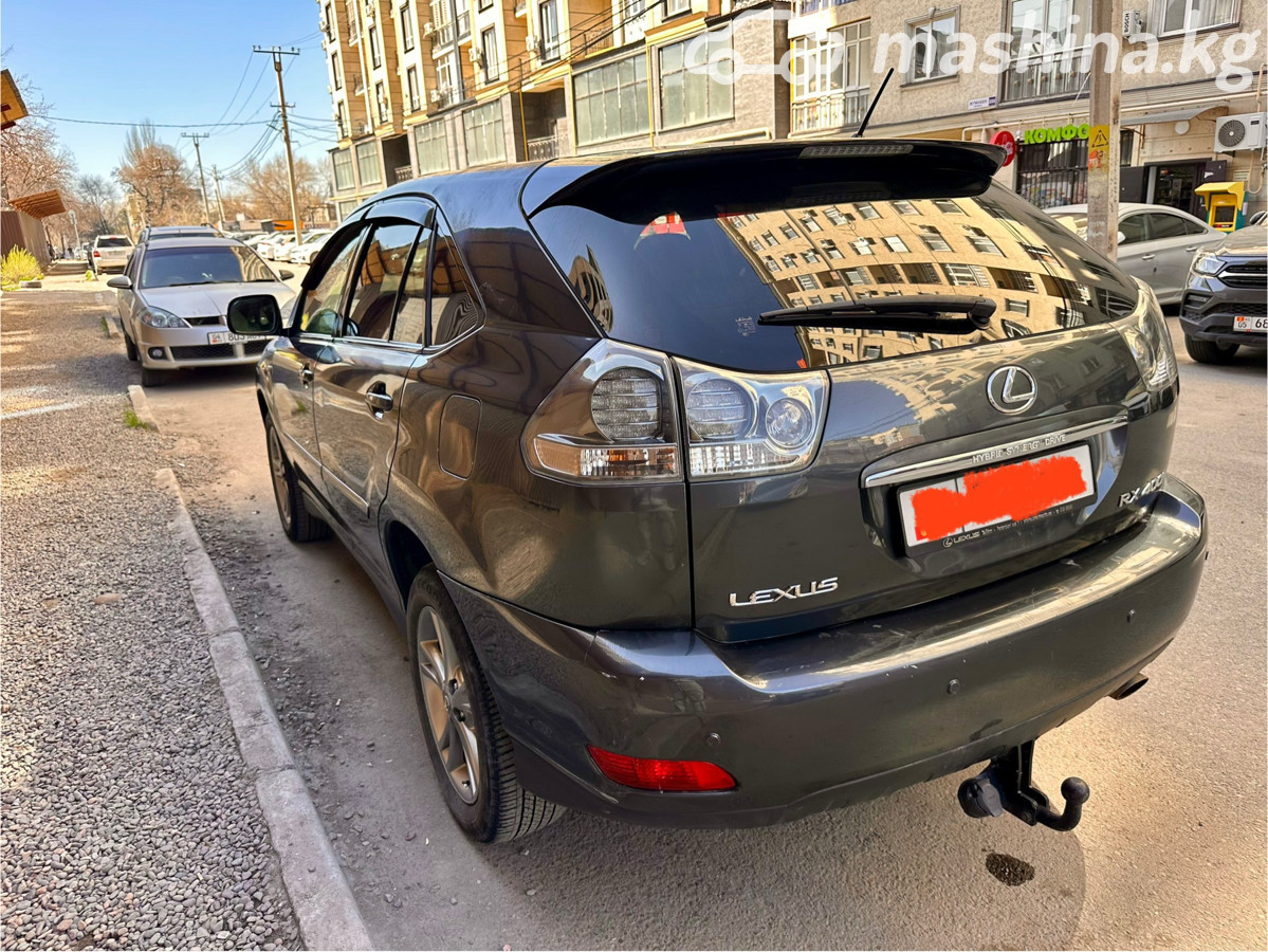 Слайд #13