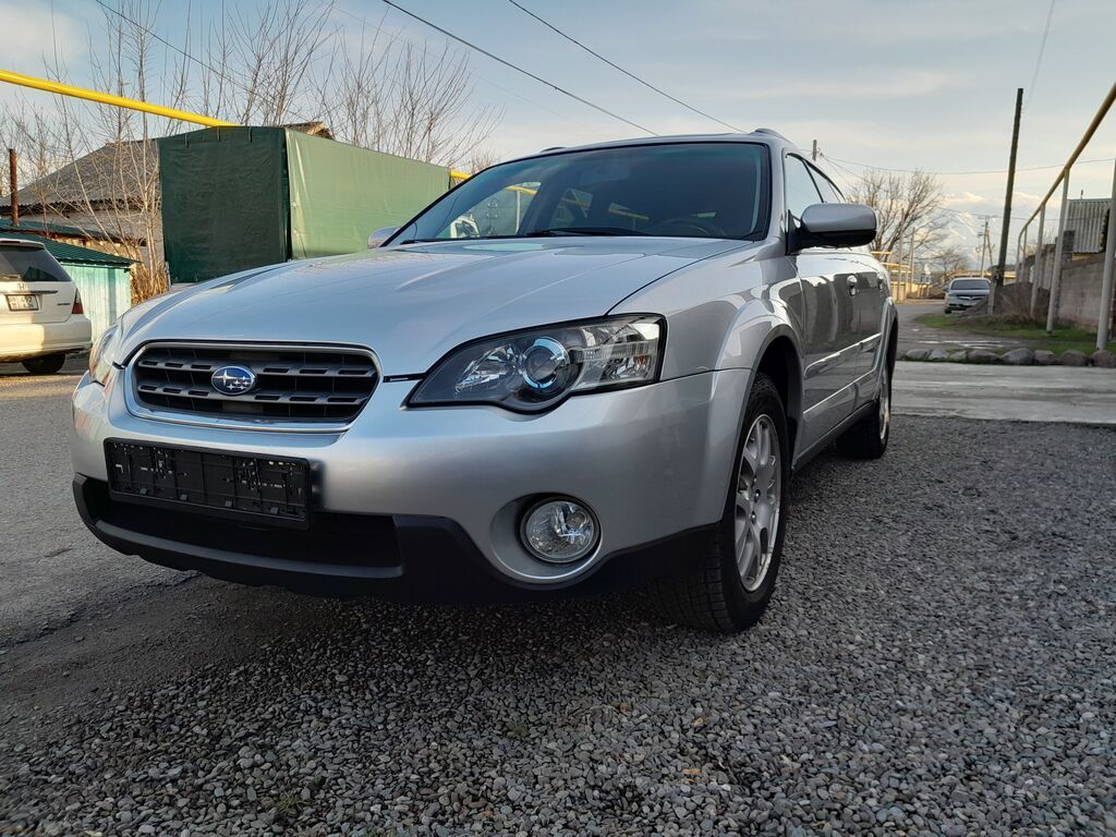 Subaru Outback