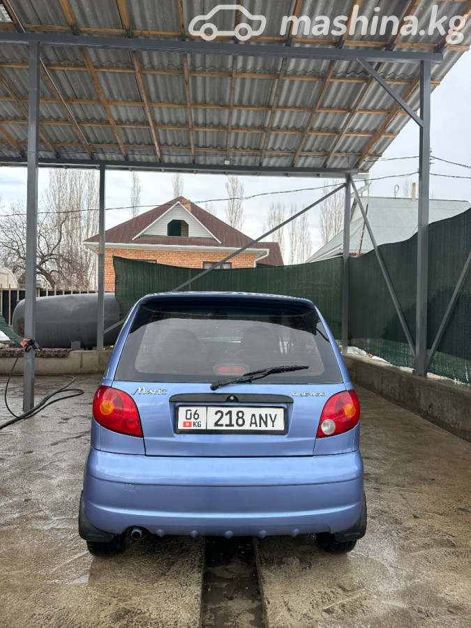 Слайд #16