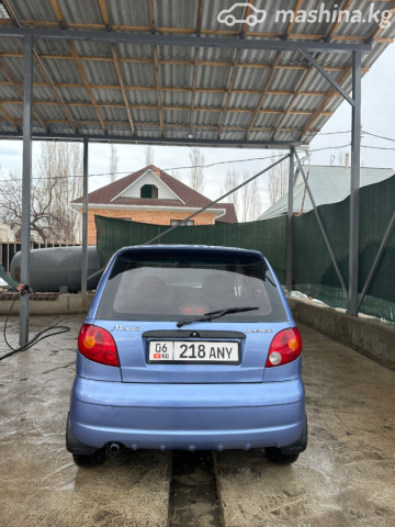 Слайд #8
