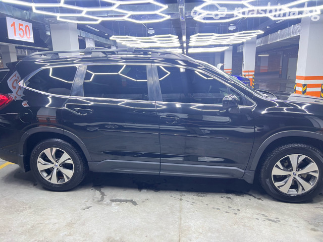 Слайд #6