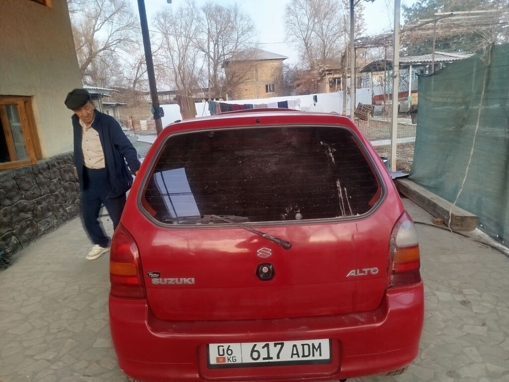 Suzuki Alto