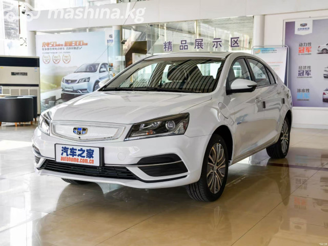 Geely Emgrand EV
