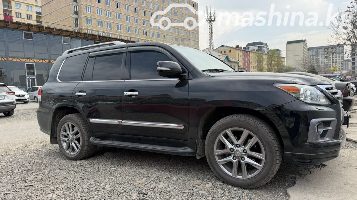 Слайд #8