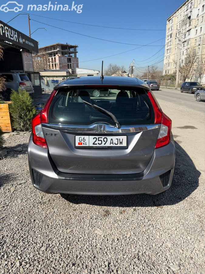 Слайд #13