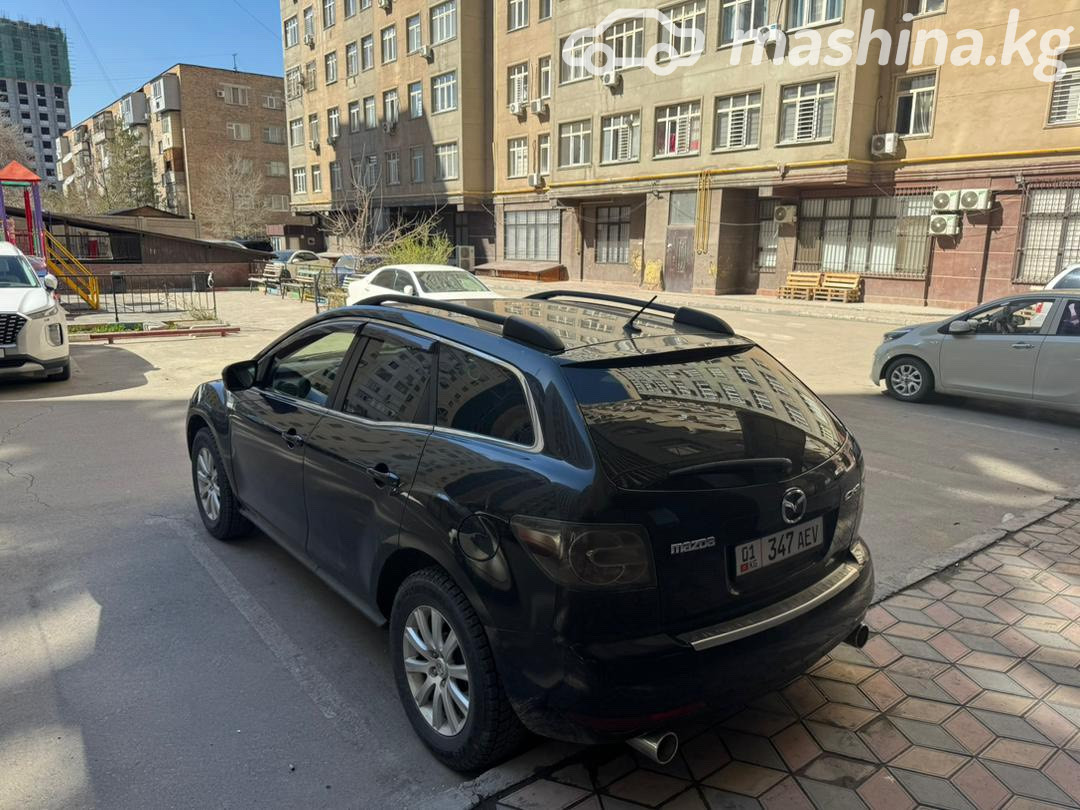 Слайд #9