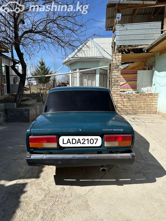 Слайд #9