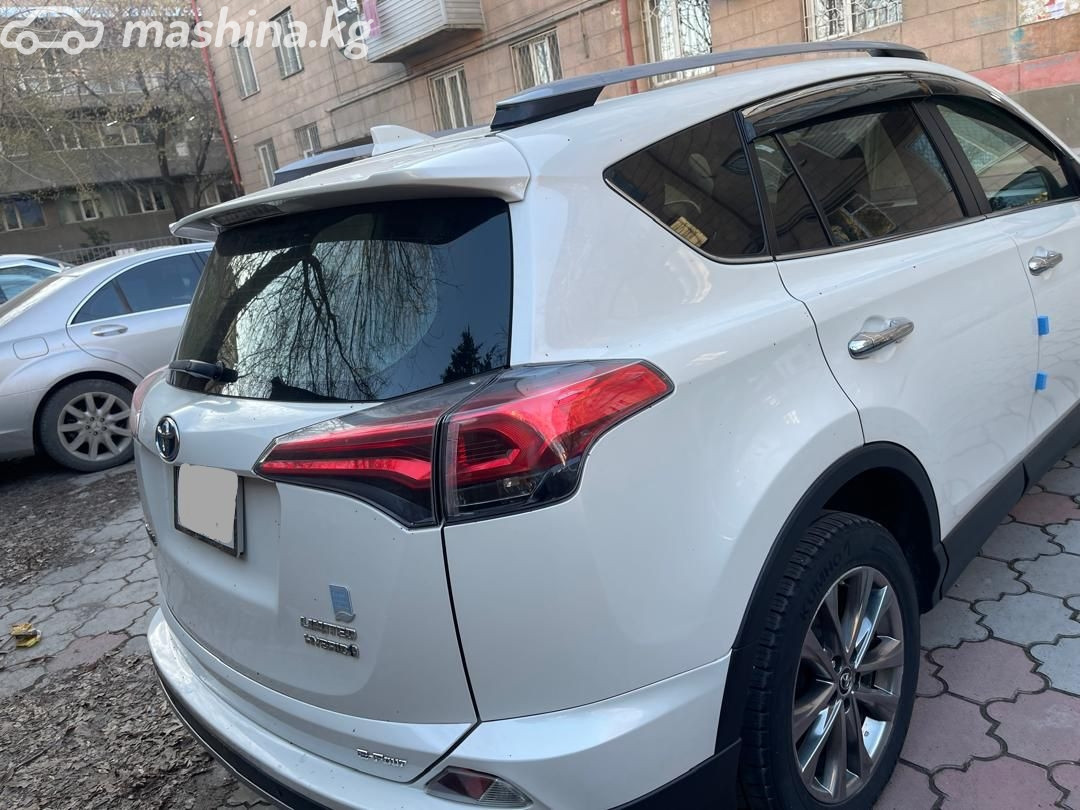 Слайд #24