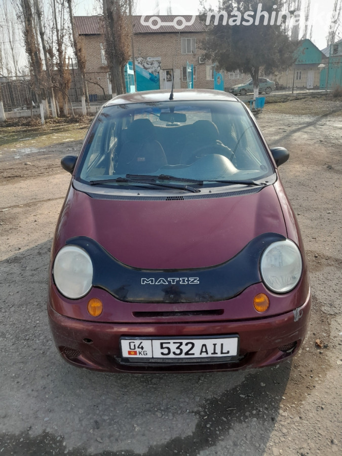 Слайд #7