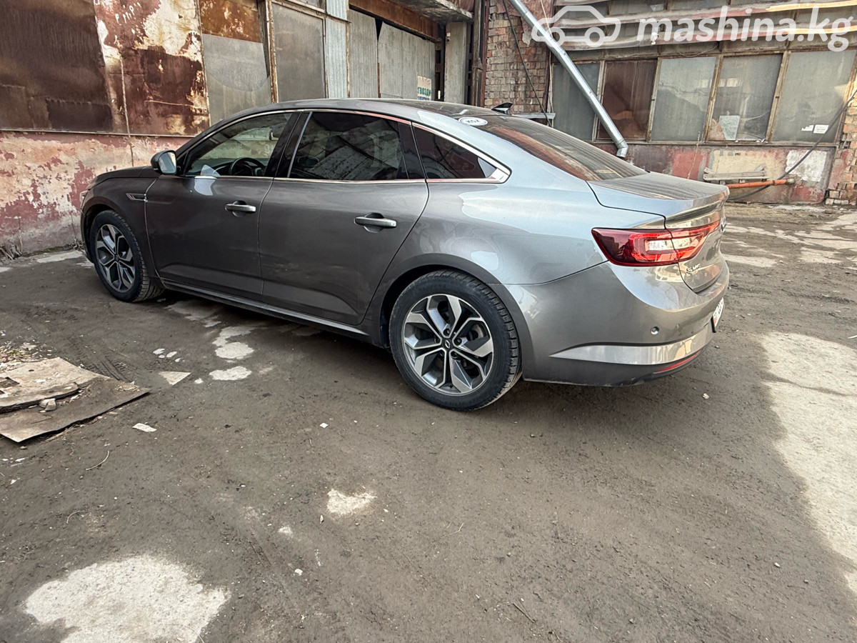 Слайд #19