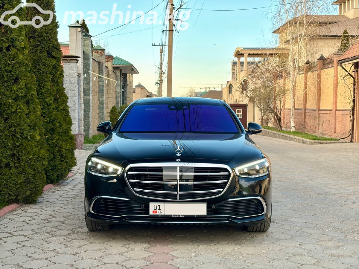 Слайд #15