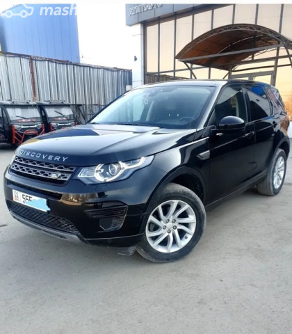 Land Rover Discovery Sport