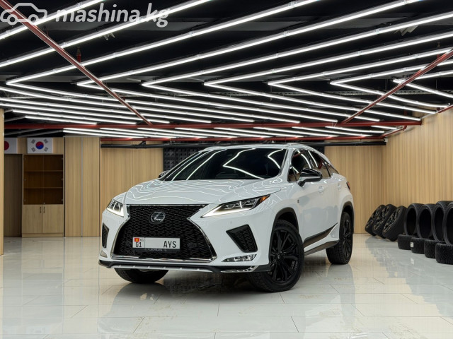 Lexus RX
