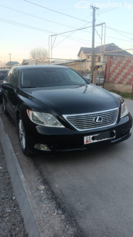 Lexus LS