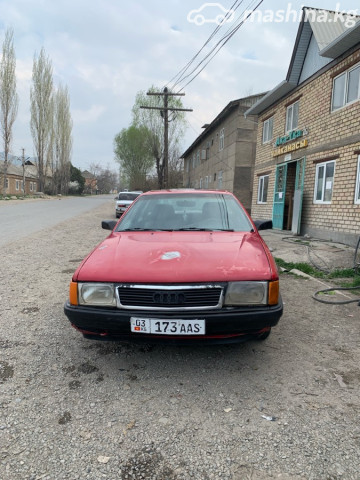 Audi 100
