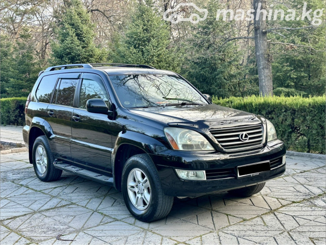Lexus GX