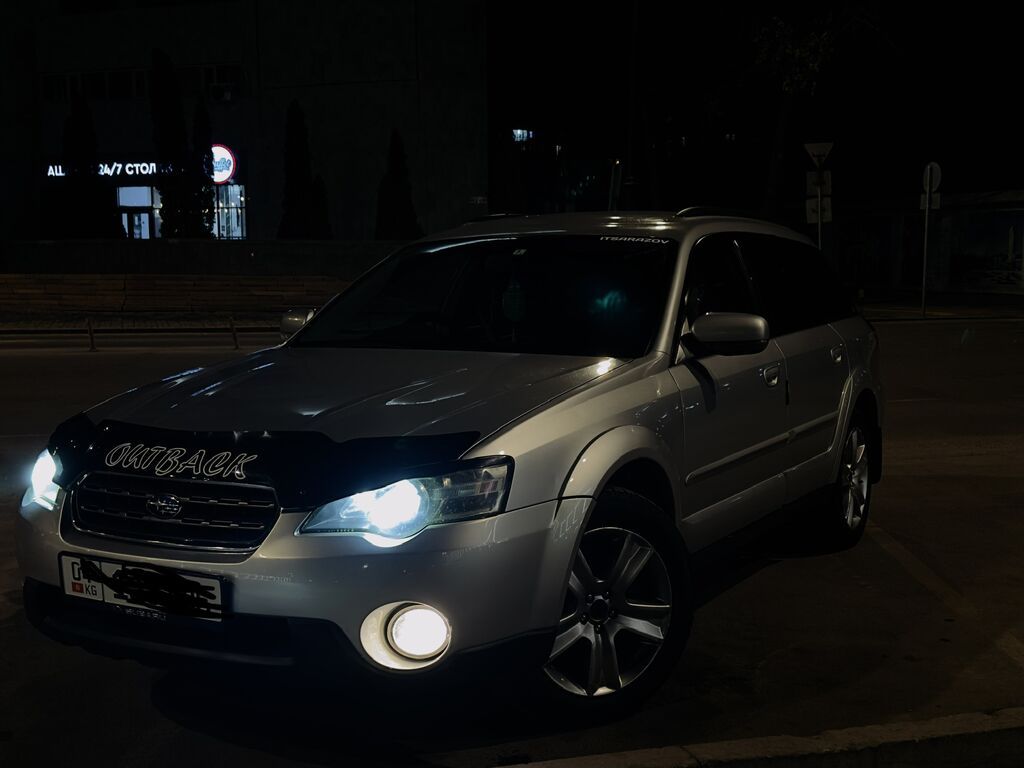 Subaru Outback