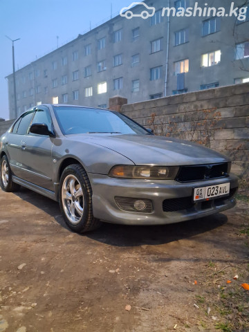 Mitsubishi Galant