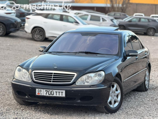 Mercedes-Benz S-Класс