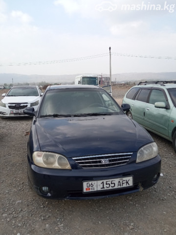 Kia Spectra