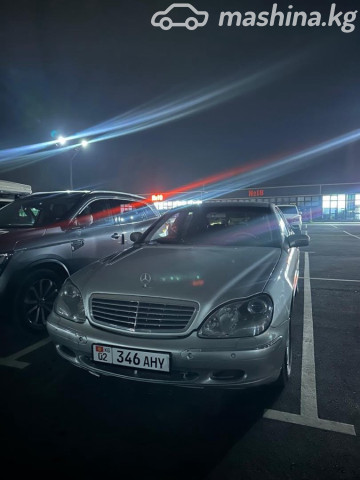 Mercedes-Benz S-Класс