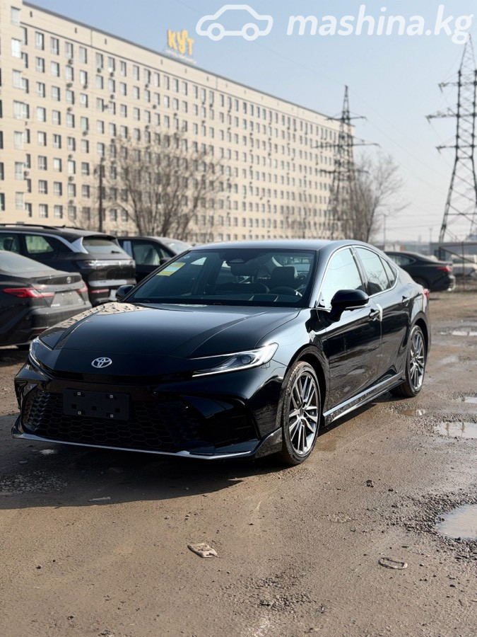 Слайд #6
