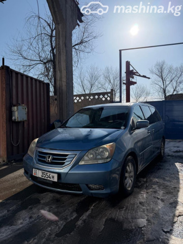 Honda Odyssey (North America)