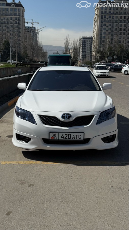 Слайд #14