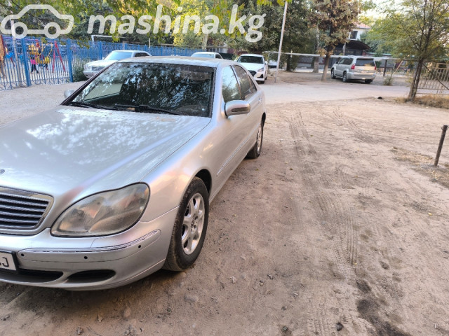 Mercedes-Benz S-Класс