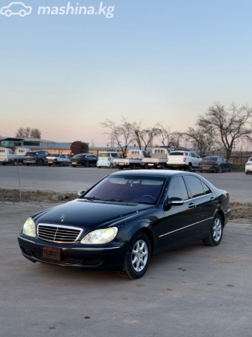 Mercedes-Benz S-Класс