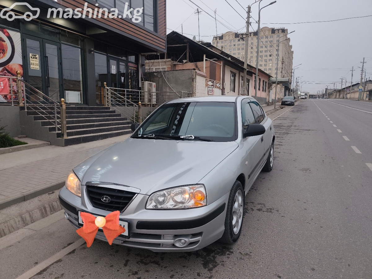 Слайд #10