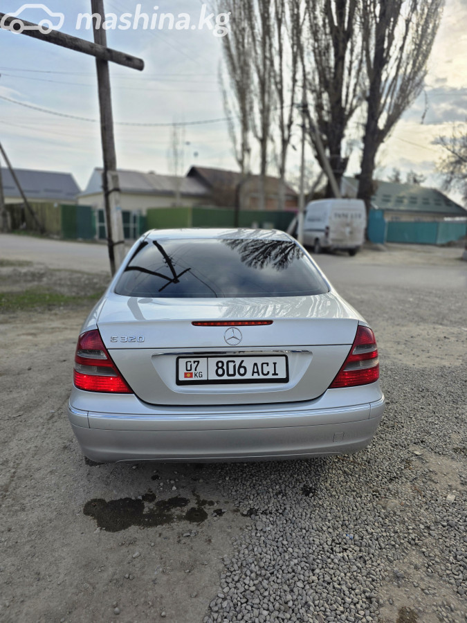 Слайд #22