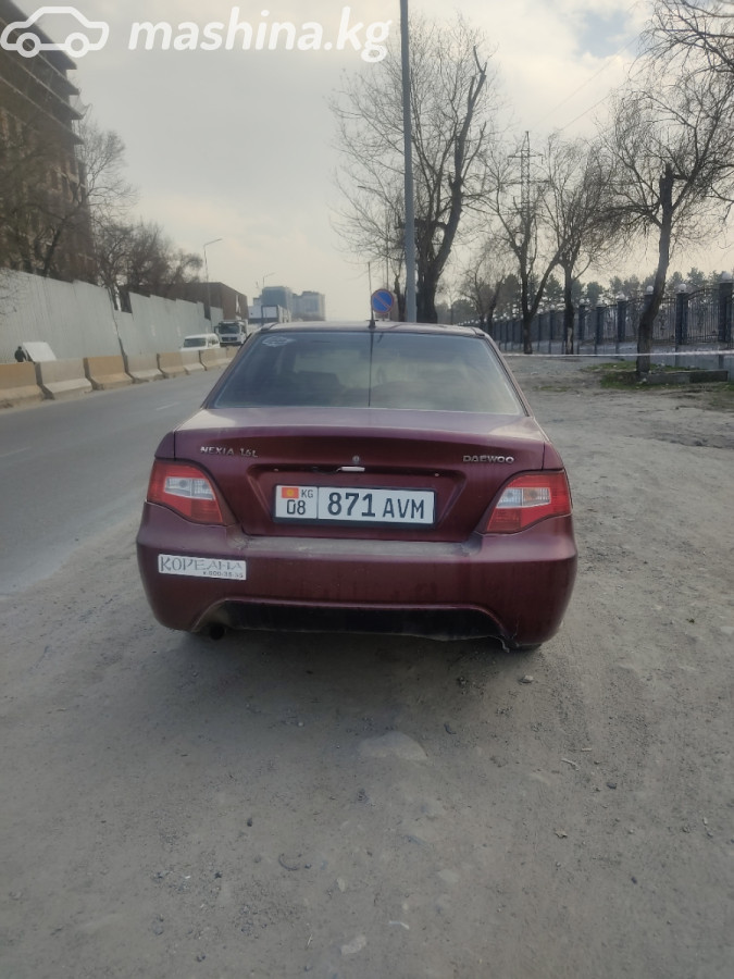 Слайд #6