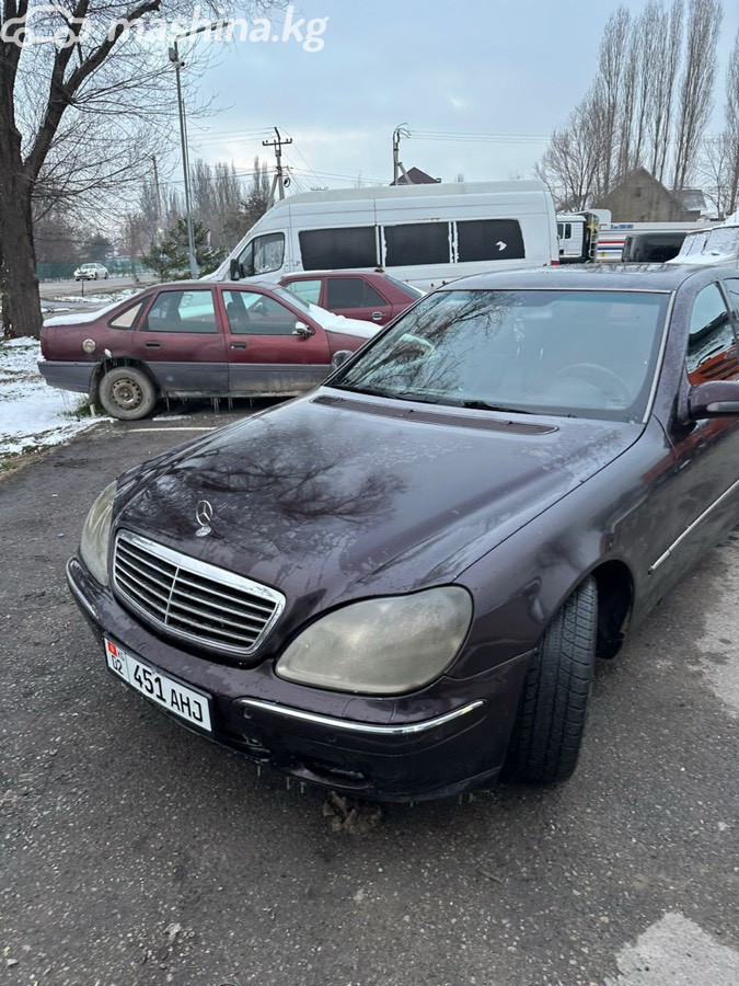 Слайд #14