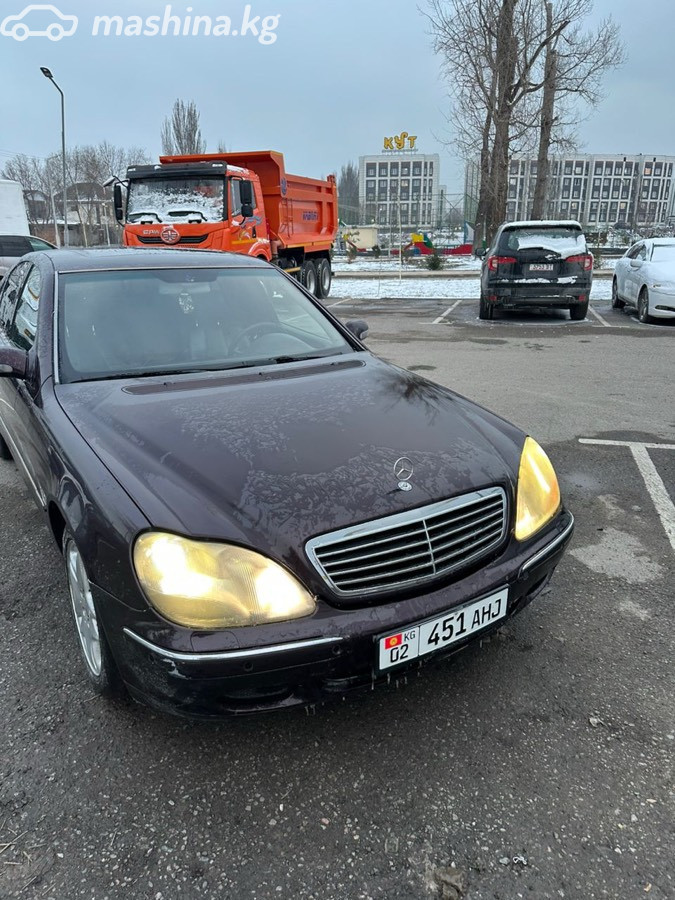Слайд #16
