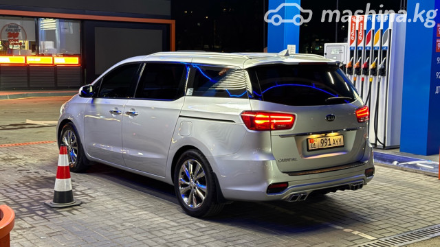 Kia Carnival