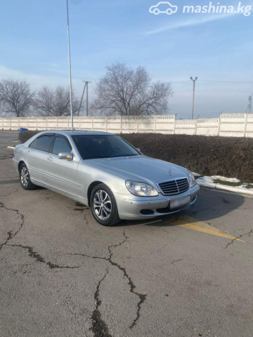 Mercedes-Benz S-Класс