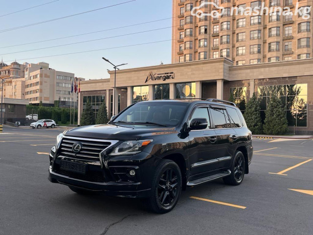 Lexus LX