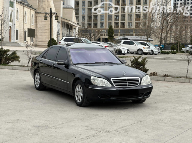Mercedes-Benz S-Класс