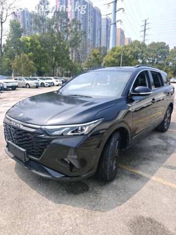 Dongfeng Aeolus AX7 Plus