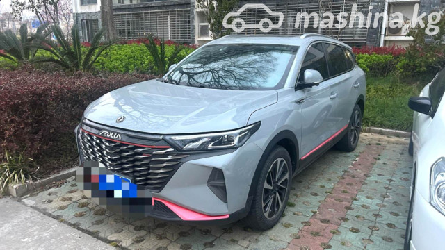 Dongfeng Aeolus AX7 Plus