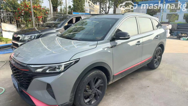 Dongfeng Aeolus AX7 Plus