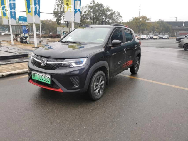 Dongfeng EX1 Pro