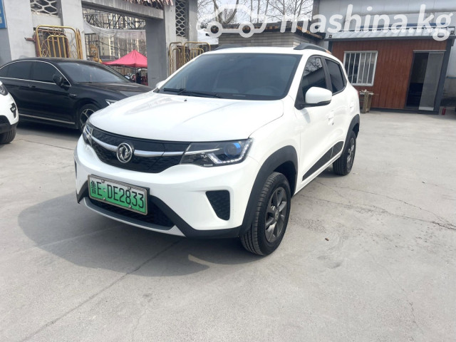 Dongfeng EX1 Pro
