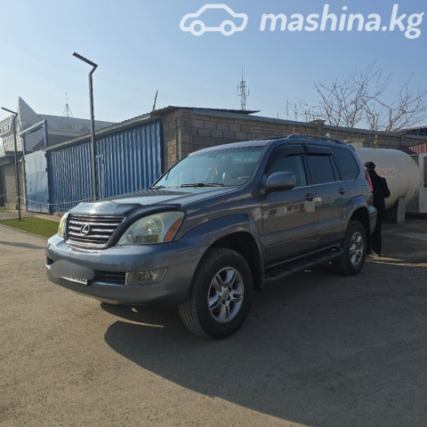 Lexus GX