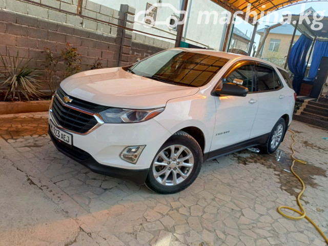Chevrolet Equinox
