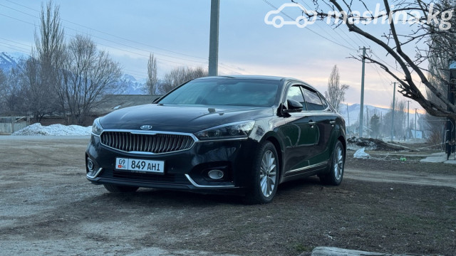 Kia K7