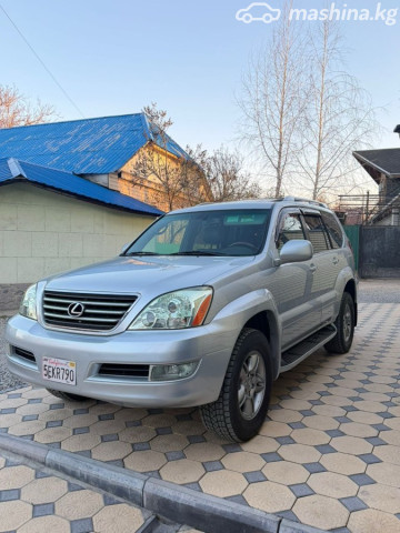 Lexus GX