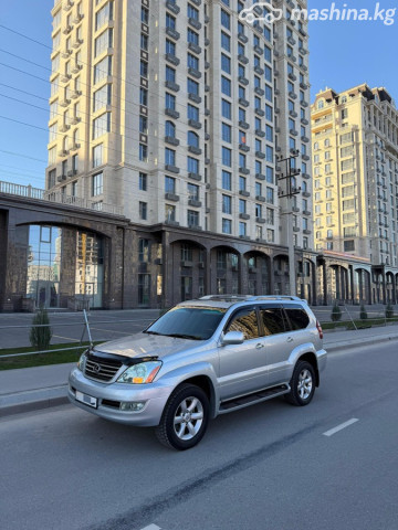 Lexus GX