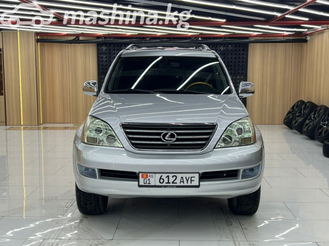 Lexus GX